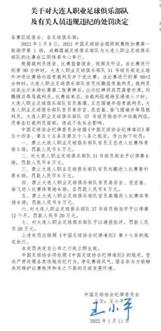 他在这方面的才华恰好在威廉·卡斯尔的下一部影片《心惊肉跳》(TheTingler)(1959)中得到施展。